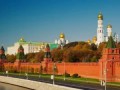 Россия - страна возможностей (Время-вперёд! #234)