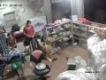 вентилятор