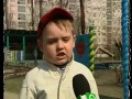 Как Антон будет проводить майские праздники