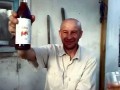 Рябина на коньяке