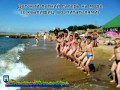 Путёвки на отдых в Крыму. Вакансии агента по продаже путевок. Бизнес Житомира (26)