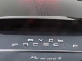 Будь проще...