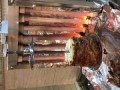 мясо