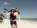 Полет на фодяной струе