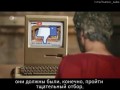 Собеседование на гладиатора