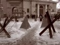 Улица Жизни (2014)