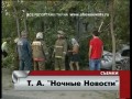 Жесть! Пассажир бьёт таксиста за жену