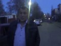Мигранты напали на девушку